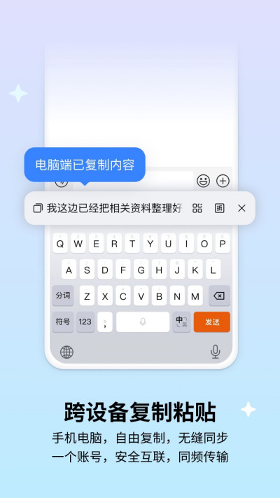 �ѹ����뷨