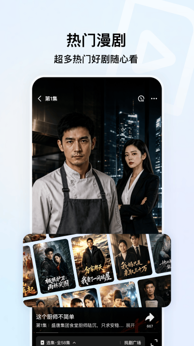 QQ�����