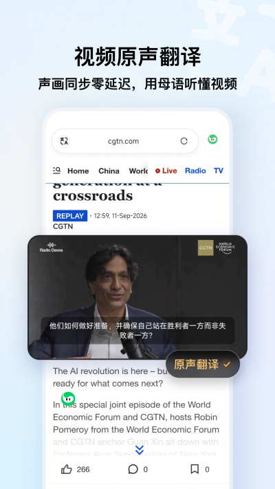 QQ�����